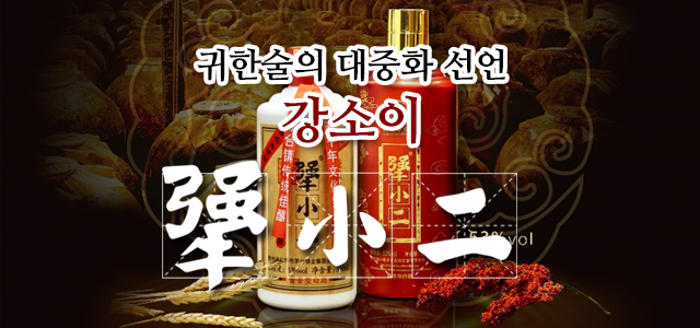 이미지명