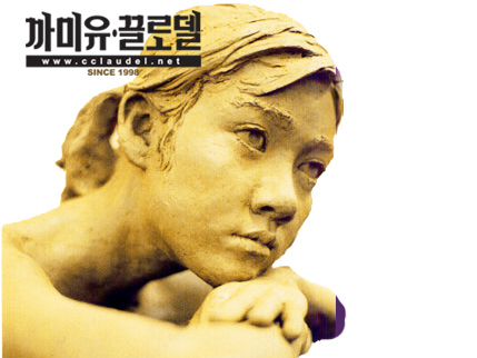 인물소조 8